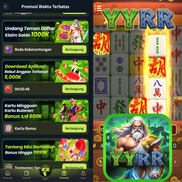 YYRR